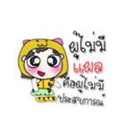 >> My name is Jaidee. ！ ！（個別スタンプ：34）