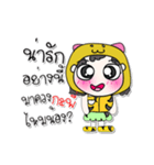 >> My name is Jaidee. ！ ！（個別スタンプ：39）