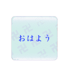 卍MANJI NEON3卍（個別スタンプ：35）