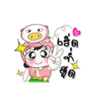 My name is Chu. ^_^ Pig.（個別スタンプ：2）