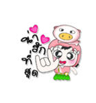 My name is Chu. ^_^ Pig.（個別スタンプ：4）