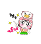 My name is Chu. ^_^ Pig.（個別スタンプ：17）