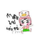 My name is Chu. ^_^ Pig.（個別スタンプ：23）