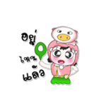 My name is Chu. ^_^ Pig.（個別スタンプ：24）