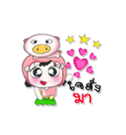 My name is Chu. ^_^ Pig.（個別スタンプ：39）