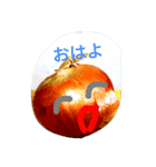 タマネギボウヤの1日（個別スタンプ：1）