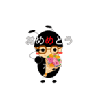 ありんこスタンプ2（個別スタンプ：6）