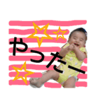 はる☆スタ(1)（個別スタンプ：1）