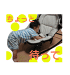 はる☆スタ(1)（個別スタンプ：9）