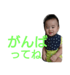 はる☆スタ(1)（個別スタンプ：10）