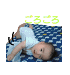 はる☆スタ(1)（個別スタンプ：11）
