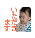 はる☆スタ(1)（個別スタンプ：12）