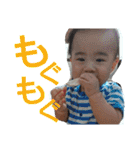 はる☆スタ(1)（個別スタンプ：13）
