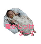 はる☆スタ(1)（個別スタンプ：14）