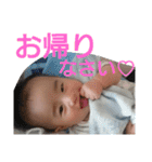 はる☆スタ(1)（個別スタンプ：22）