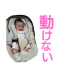 はる☆スタ(1)（個別スタンプ：25）