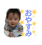 はる☆スタ(1)（個別スタンプ：27）