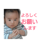 はる☆スタ(1)（個別スタンプ：30）