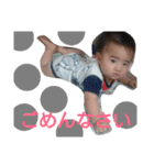 はる☆スタ(1)（個別スタンプ：31）