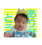 はる☆スタ(1)（個別スタンプ：34）