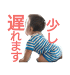 はる☆スタ(1)（個別スタンプ：36）