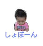 はる☆スタ(1)（個別スタンプ：37）