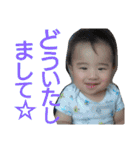 はる☆スタ(1)（個別スタンプ：39）