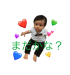 ゆうが-スタンプ（個別スタンプ：15）
