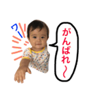 ゆうが-スタンプ（個別スタンプ：22）
