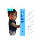 ゆうが-スタンプ（個別スタンプ：24）