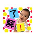 ゆうが-スタンプ（個別スタンプ：29）