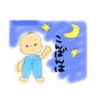 小僧のスタンプ（個別スタンプ：2）