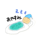小僧のスタンプ（個別スタンプ：3）