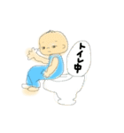小僧のスタンプ（個別スタンプ：10）