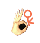 Stamp of a hand（個別スタンプ：1）
