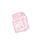 描いたやつ（個別スタンプ：7）