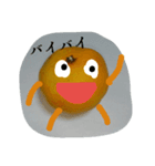 みかん’s（個別スタンプ：3）