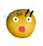 みかん’s（個別スタンプ：5）