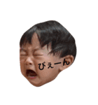 Babyのひと言。（個別スタンプ：3）