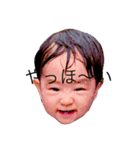 Babyのひと言。（個別スタンプ：6）