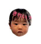 Babyのひと言。（個別スタンプ：7）