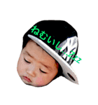 Babyのひと言。（個別スタンプ：10）
