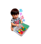 Babyのひと言。（個別スタンプ：14）