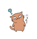 ねこち。（個別スタンプ：10）