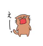 ねこち。（個別スタンプ：14）