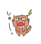 ねこち。（個別スタンプ：15）
