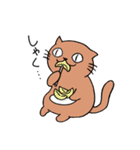 ねこち。（個別スタンプ：20）