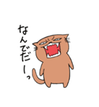 ねこち。（個別スタンプ：23）