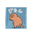 ねこち。（個別スタンプ：27）