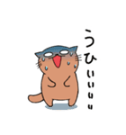 ねこち。（個別スタンプ：32）